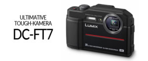 Panasonic DC-FT7 alle Farben bei Foto Seitz