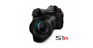 Die neue LUMIX S1R von Panasonic bei Foto Seitz