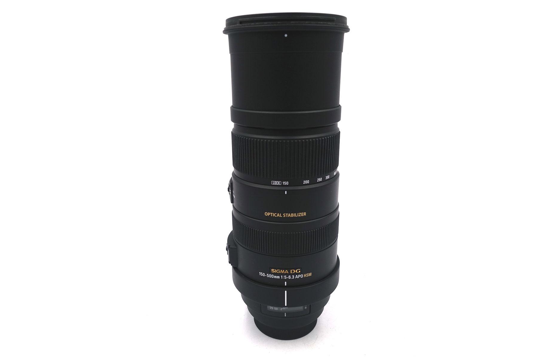 Sigma DG 150–500mm f/5–6.3 APO HSM – Sony A-Mount Super-Telezoom – Bild 3