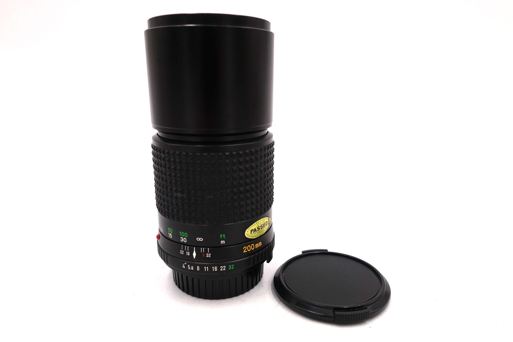 Minolta MD Tele Rokkor 200mm f/4.0 – klassisches Teleobjektiv für Minolta MD-Mount