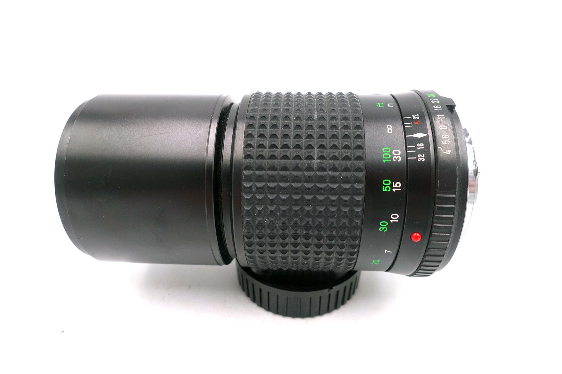 Minolta MD Tele Rokkor 200mm f/4.0 – klassisches Teleobjektiv für Minolta MD-Mount – Bild 5