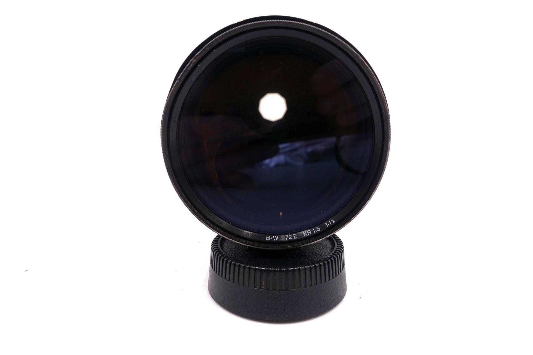 Nikon AI NIKKOR ED 300mm f/4.5 – klassisches Teleobjektiv für Nikon F-Mount – Bild 5