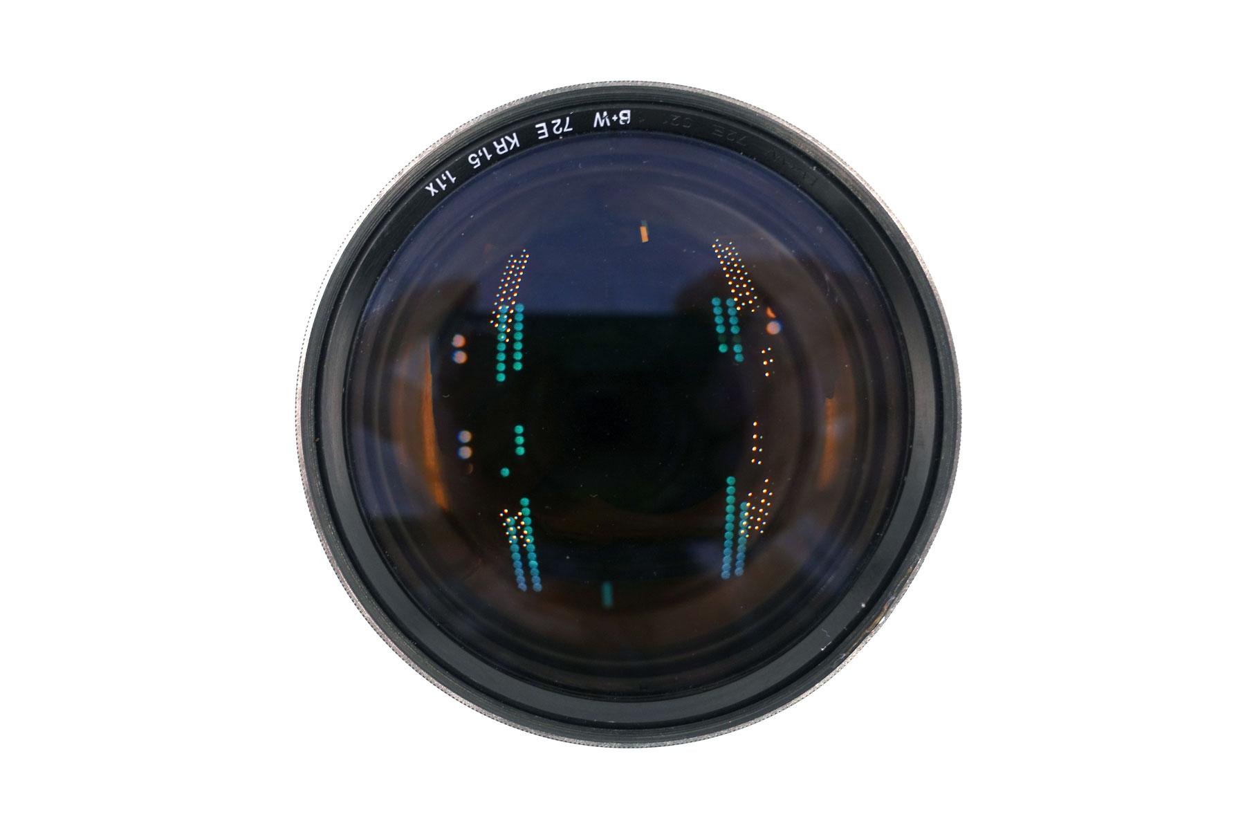 Nikon AI NIKKOR ED 300mm f/4.5 – klassisches Teleobjektiv für Nikon F-Mount – Bild 7