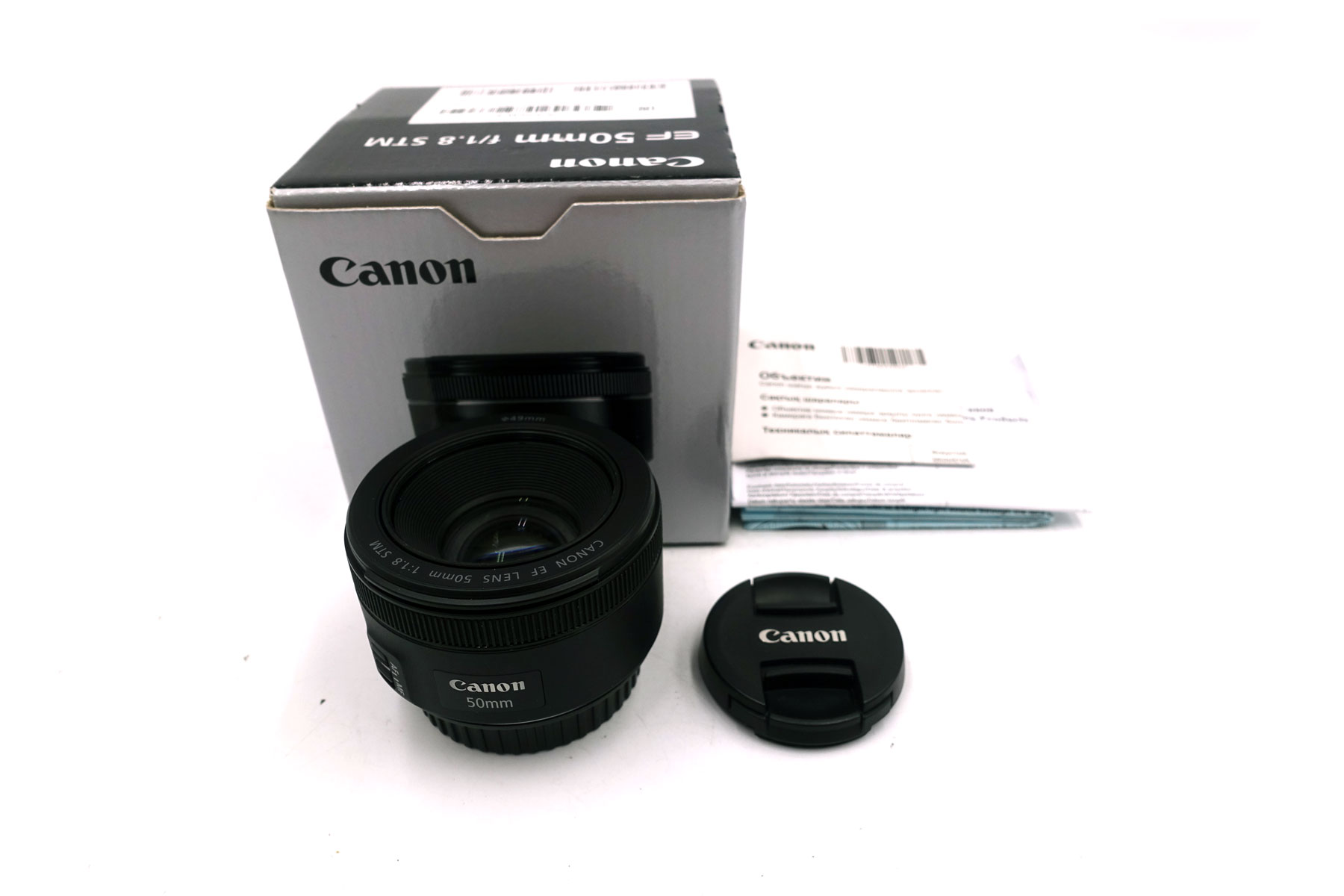 Canon EF 50mm f/1.8 STM – Lichtstarke Standard-Festbrennweite für Canon EF