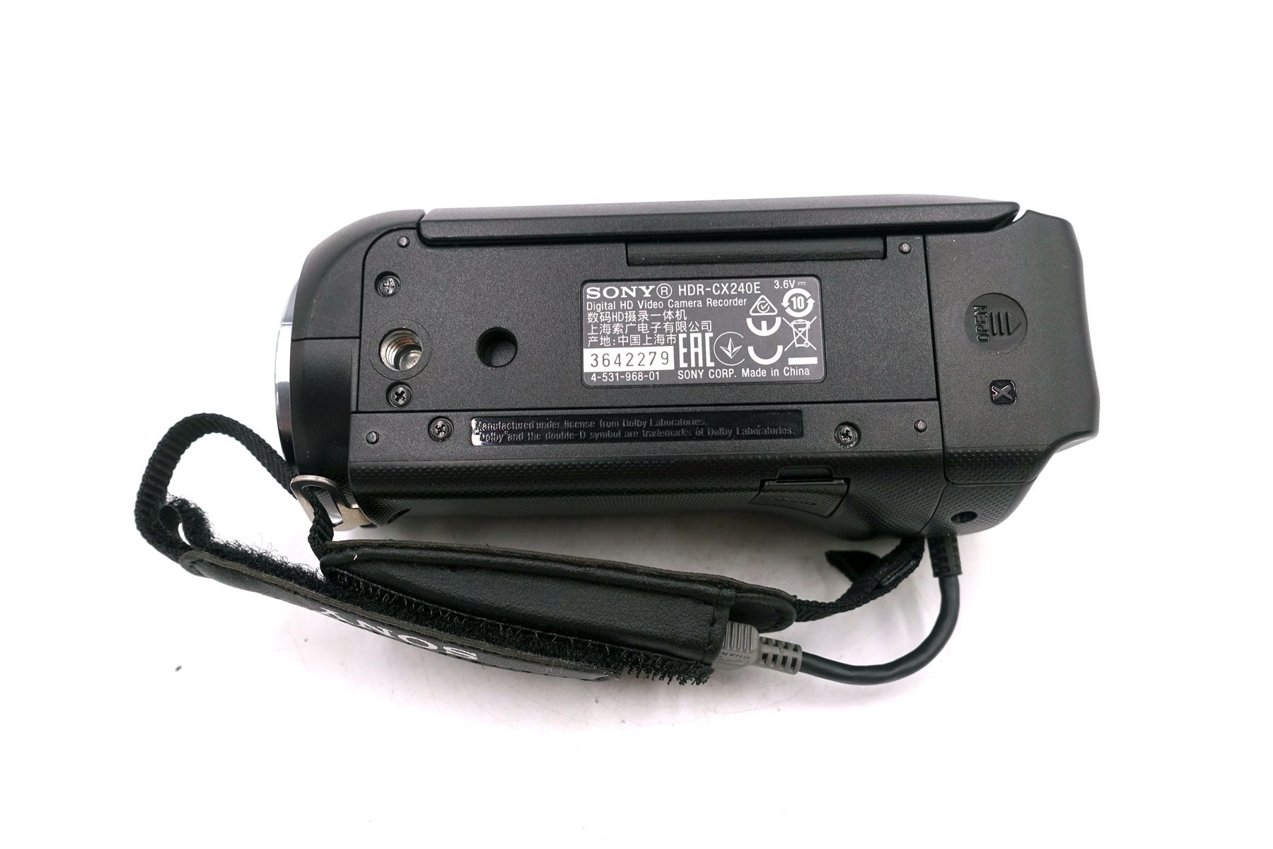 Sony HDR-CX240E – Kompakter Full-HD Camcorder mit 27-fach optischem Zoom – Bild 7