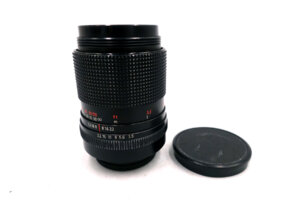 Carl Zeiss Jena MC Sonnar 135mm f/3,5 – M42 Teleobjektiv