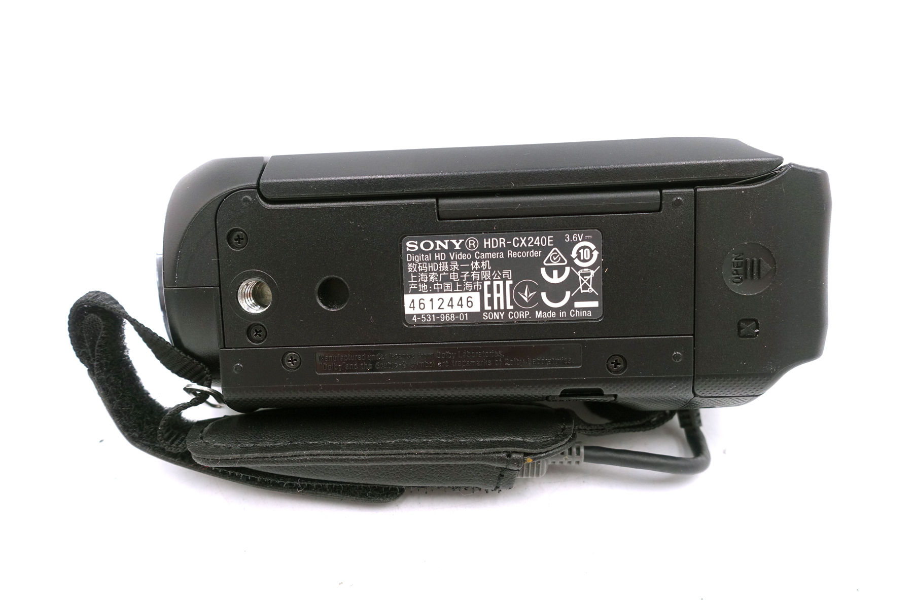 Sony HDR-CX240E Camcorder – kompakte Full-HD-Videokamera mit 30-fach optischem Zoom – Bild 7