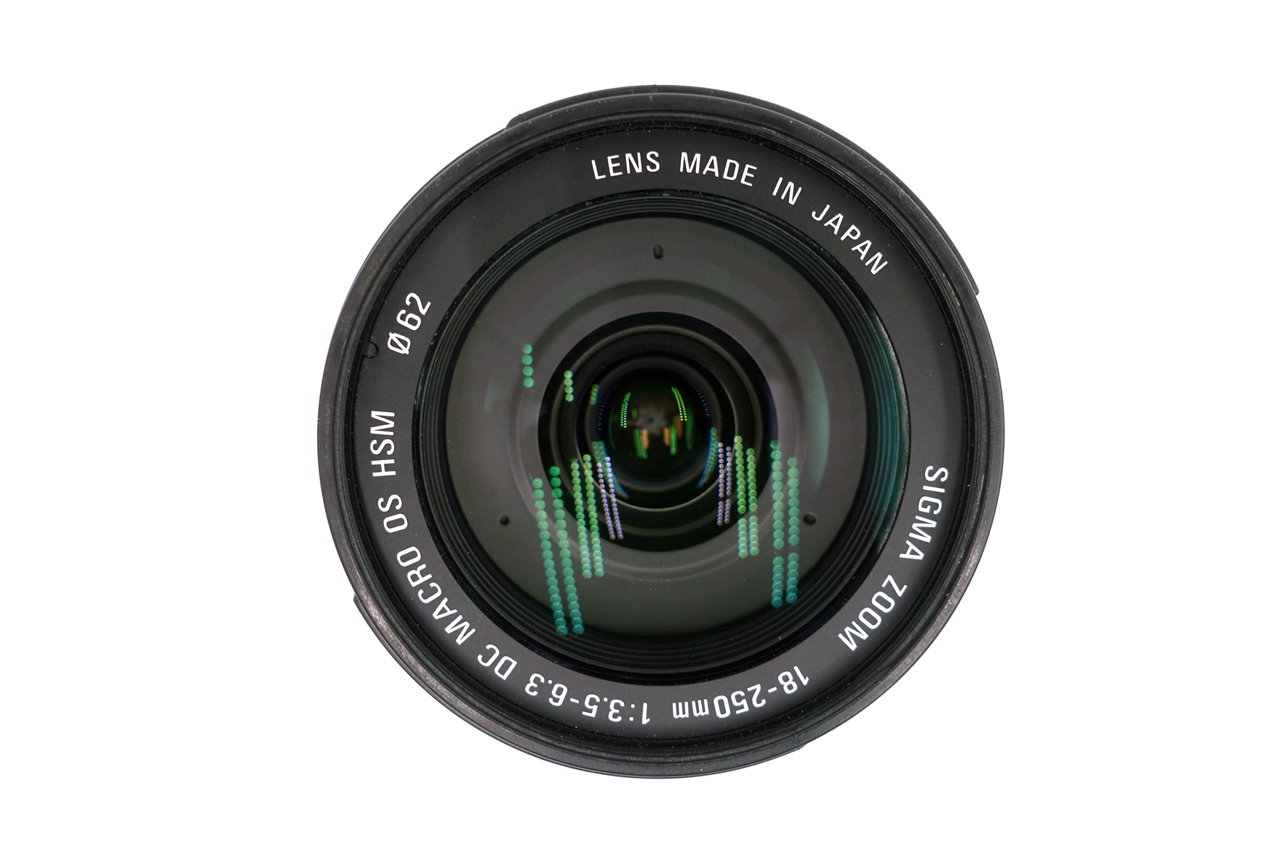Sigma DC 18-250mm f/3.5-6.3 Macro HSM OS Nikon F – vielseitiges Allround-Zoomobjektiv – Bild 3