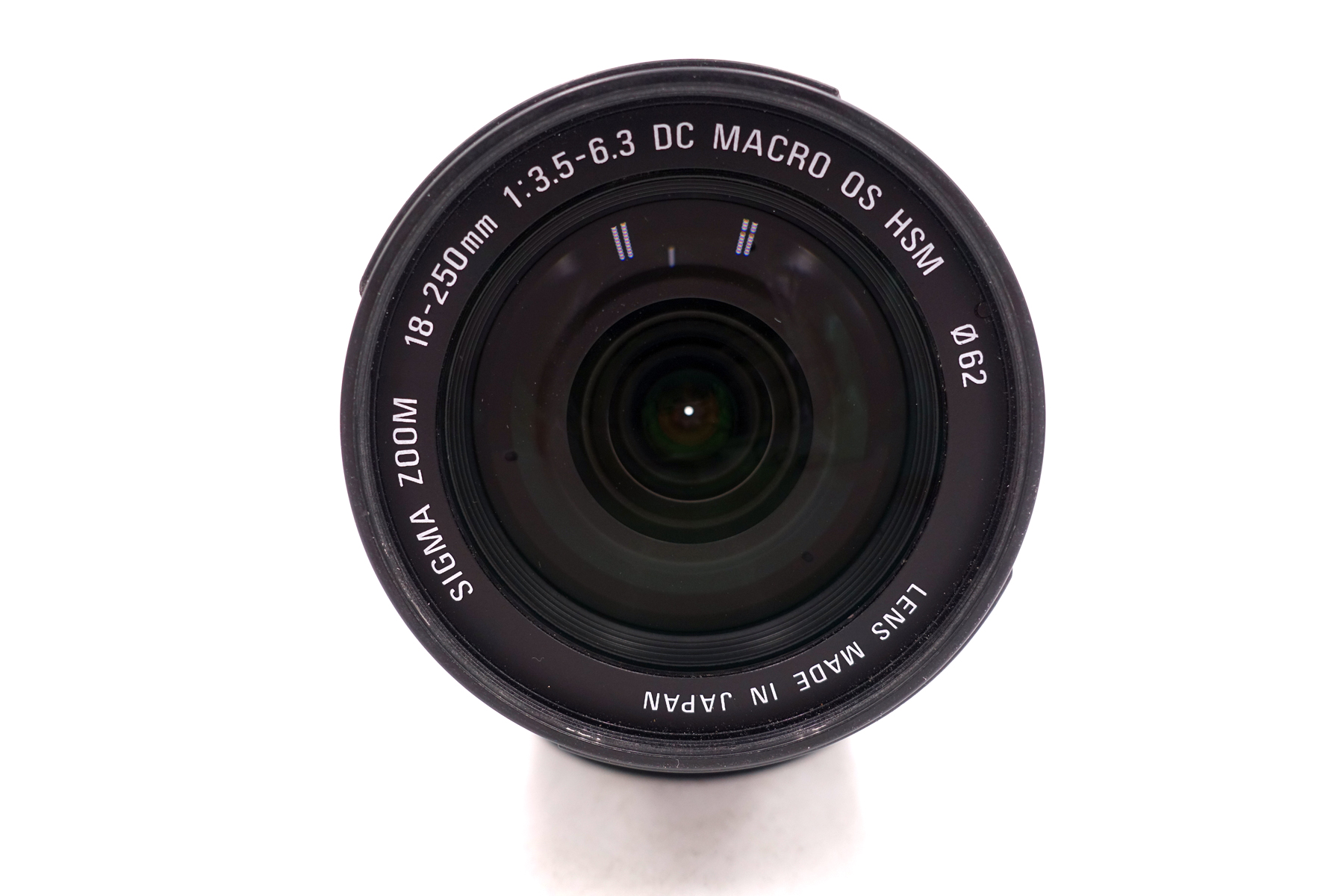 Sigma DC 18-250mm f/3.5-6.3 Macro HSM OS Nikon F – vielseitiges Allround-Zoomobjektiv – Bild 5